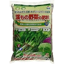 決まりました 肥料 朝日BB448 9袋